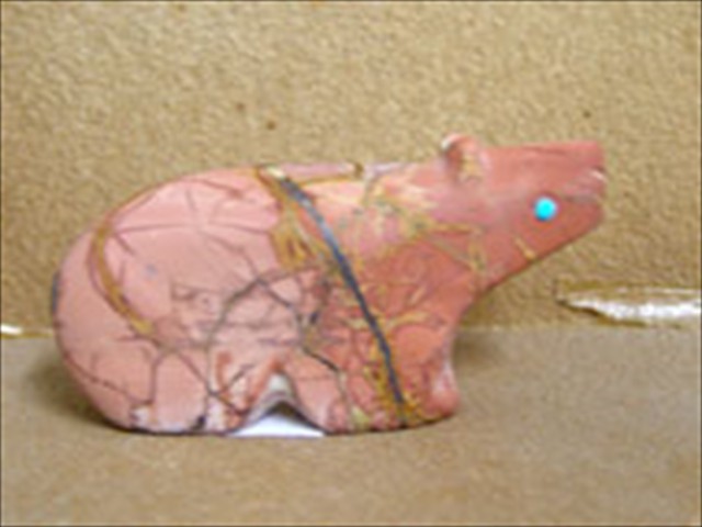 Serpentine Bear