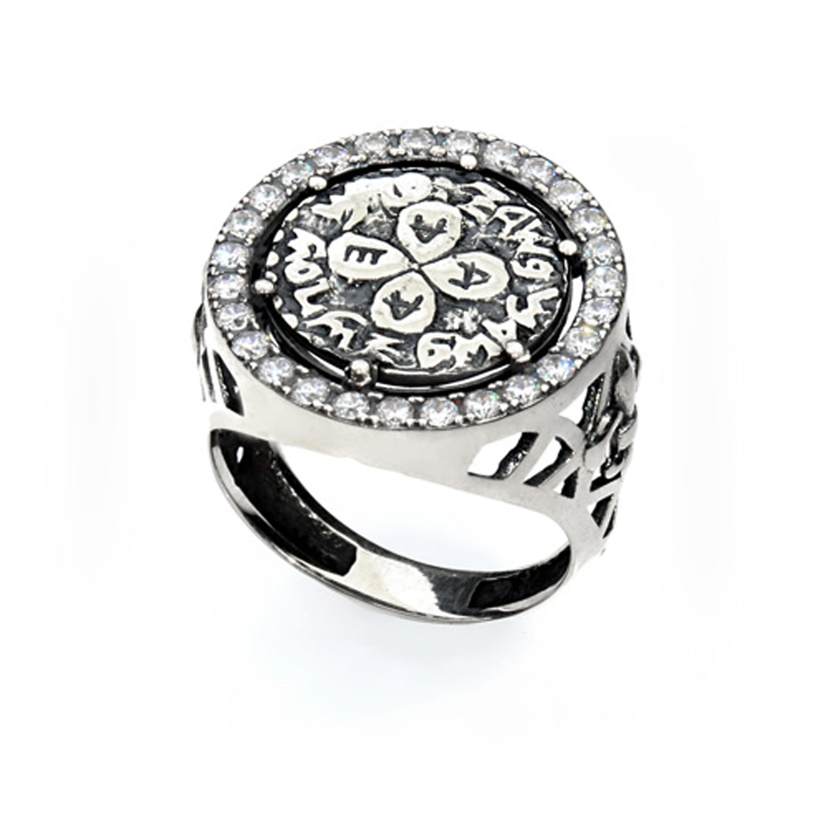 Amulet Rings