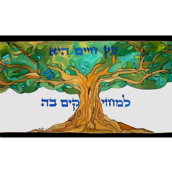 TREE OF LIFE