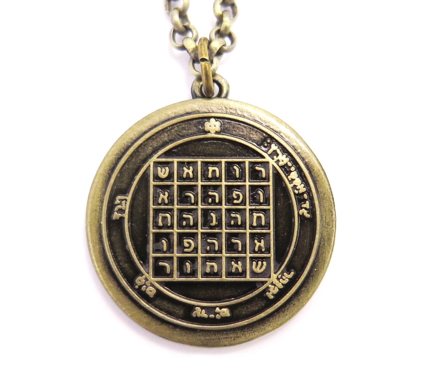 Seal of King Solomon Pendant for Prosperity