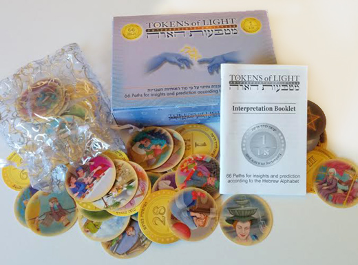 image1-set